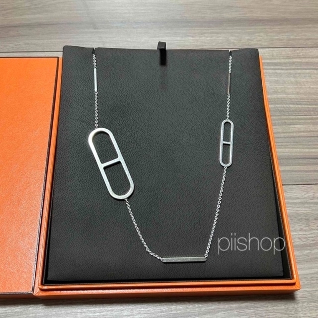 エルメス　HERMES ネックレス　エヴァーシェーヌダンクル　115cm ピアス