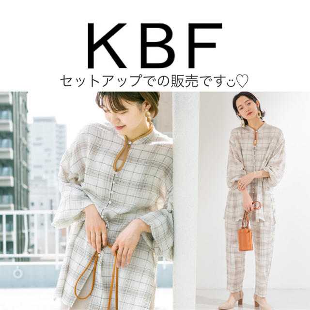 KBF(ケービーエフ)の【セットアップ】KBF チェック　ブラウス＆パンツ レディースのトップス(シャツ/ブラウス(長袖/七分))の商品写真