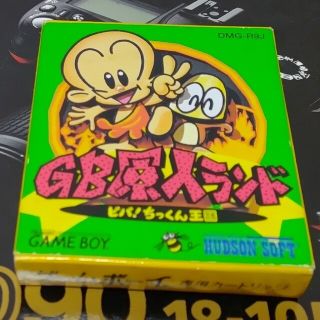 ゲームボーイ(ゲームボーイ)のGB原人ランド 箱・説明書のみ(家庭用ゲームソフト)