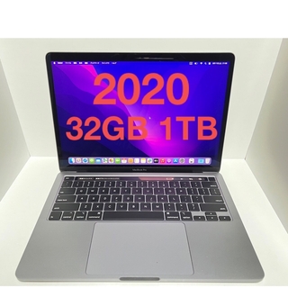 Mac (Apple) - MacBook Pro 2020 13インチ i5 32GB 1TB USキー