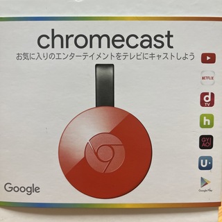 Google - 価格改定　Google Chromecast クロームキャスト