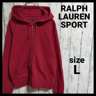 ラルフローレン(Ralph Lauren)の【RALPH LAUREN SPORT】無地ジップアップパーカー　刺繍ポニーロゴ(パーカー)
