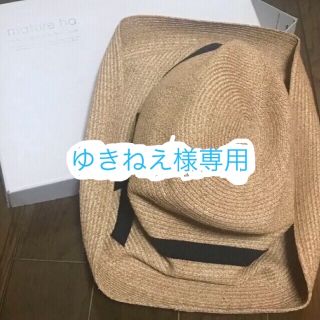 マチュア(mature ha.)のmature ha. BOXED HAT(麦わら帽子/ストローハット)