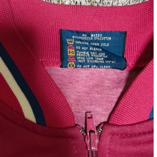 80s NIKE ナイキ 紺タグ ビンテージ ジャージ トラックジャケット