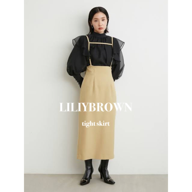 Lily Brown(リリーブラウン)の【LILIYBROWN】タイトスカート レディースのスカート(ロングスカート)の商品写真