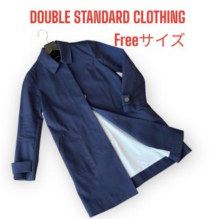 ダブルスタンダードクロージング(DOUBLE STANDARD CLOTHING)の【美品】ダブスタ　スプリングコート　ネイビー　コート(トレンチコート)