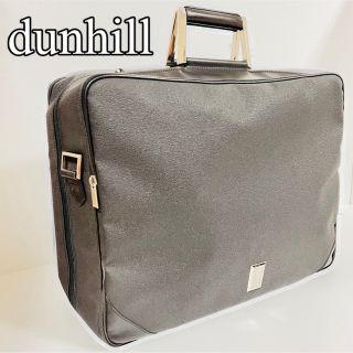 ダンヒル(Dunhill)のダンヒル ブリーフケース　ビジネスバッグ　ガーメントバッグ　レザー×PVC 濃茶(ビジネスバッグ)