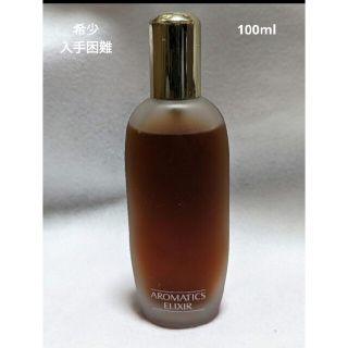 クリニーク(CLINIQUE)の希少クリニークアロマティクスエリクシールパフュームスプレー100ml(香水(女性用))