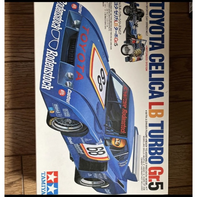 CELICALB新品　1/24  TAMIYA トヨタ　セリカLBターボGr.5