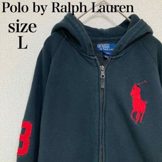 ポロラルフローレン(POLO RALPH LAUREN)のポロバイラルフローレン　ビッグポニー刺繍ロゴパーカー　黒　Lサイズ　古着ゆるダボ(パーカー)