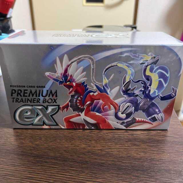 ポケモン - 新品 プレミアムトレーナーボックス ex ポケモンカード