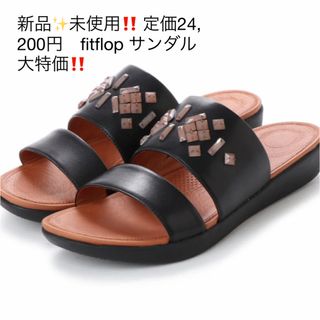 フィットフロップ(fitflop)の新品✨未使用‼️定価24,200円　fitflop 本革 サンダル  大特価‼️(サンダル)