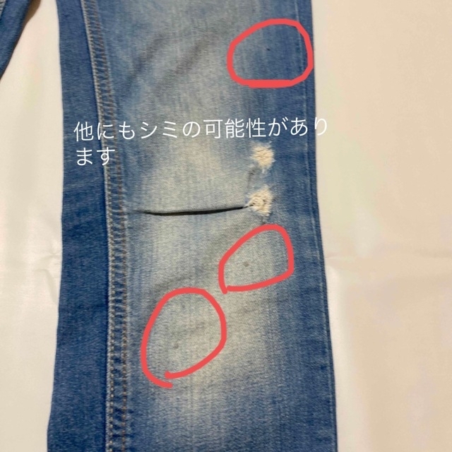 Bershka(ベルシュカ)のBershka ダメージ　スキニー　まとめ買いお買い得 レディースのパンツ(デニム/ジーンズ)の商品写真