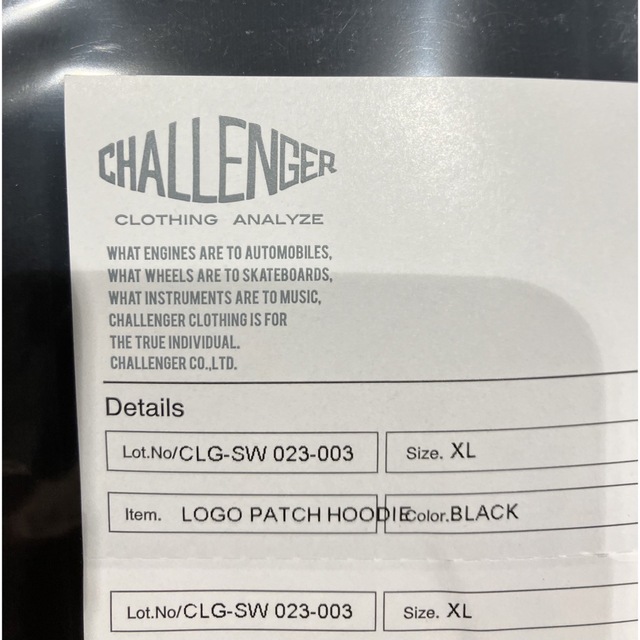 CHALLENGER LOGO PATCH HOODIE Black XL