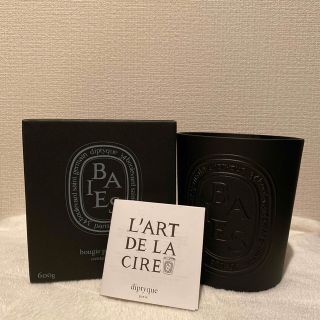 ディプティック(diptyque)のDiptyque ディプティック キャンドル 600g(アロマ/キャンドル)