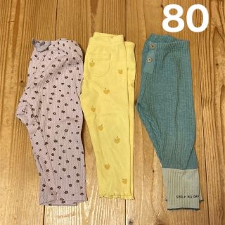 ザラキッズ(ZARA KIDS)の【zara】ザラ　レギンス　80 3枚 花柄　グリーン　イエロー　パープル(パンツ)