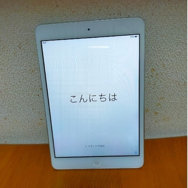 アップル iPad mini WiFi 16GB ホワイト 2