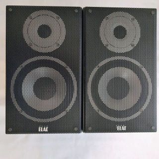 ELAC BS 53.2ペア-www.ecosea.do