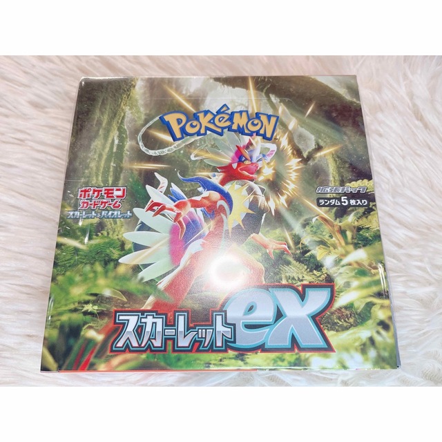 ポケモンカード　スカーレット　ex 25パック　新品　未開封④