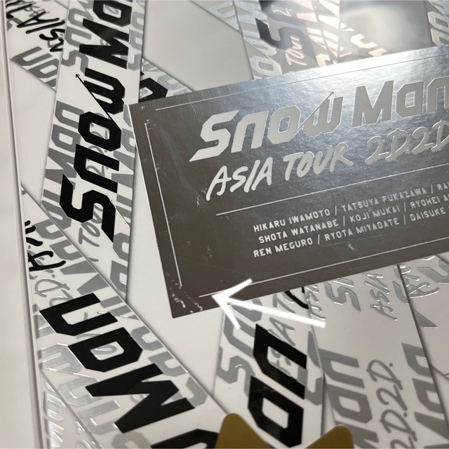 SnowMan ASIA TOUR 2D.2D.  （初回盤）DVD 2