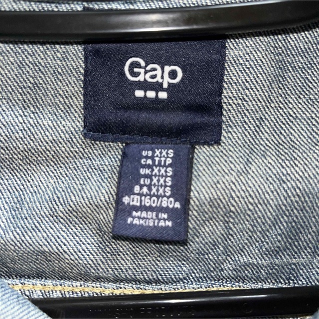 GAP(ギャップ)のGAP デニムジャケット メンズのジャケット/アウター(Gジャン/デニムジャケット)の商品写真