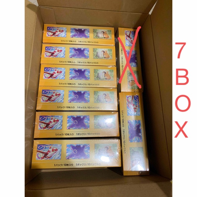 ポケモンカード　VSTARユニバース　7box シュリンク付き