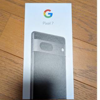 グーグルピクセル(Google Pixel)のpixel7 黒　obsidian 128GB(スマートフォン本体)