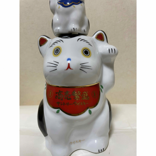 酒サントリー山崎 商売繁盛招き猫 ウイスキー 600ml