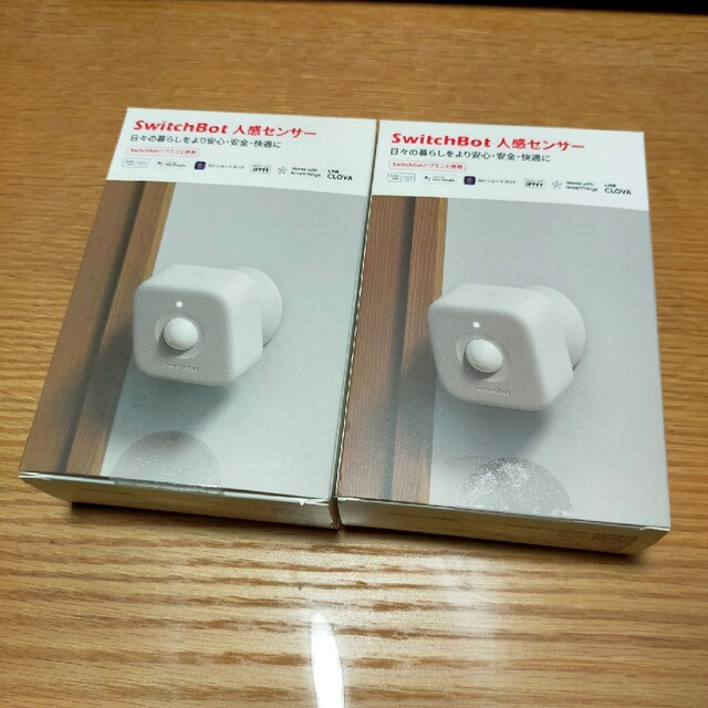 SwitchBot 人感センサー×2個セット