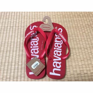 ハワイアナス(havaianas)の[新品・未使用]ハワイアナス havaianas ビーチサンダル．(ビーチサンダル)