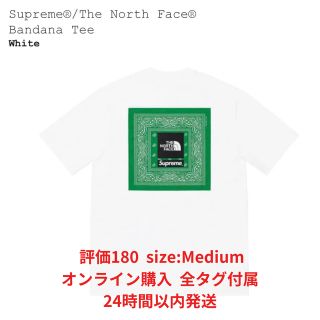 シュプリーム(Supreme)の新品 22SS Supreme/TNF Bandana Tee Mサイズ 白(Tシャツ/カットソー(半袖/袖なし))