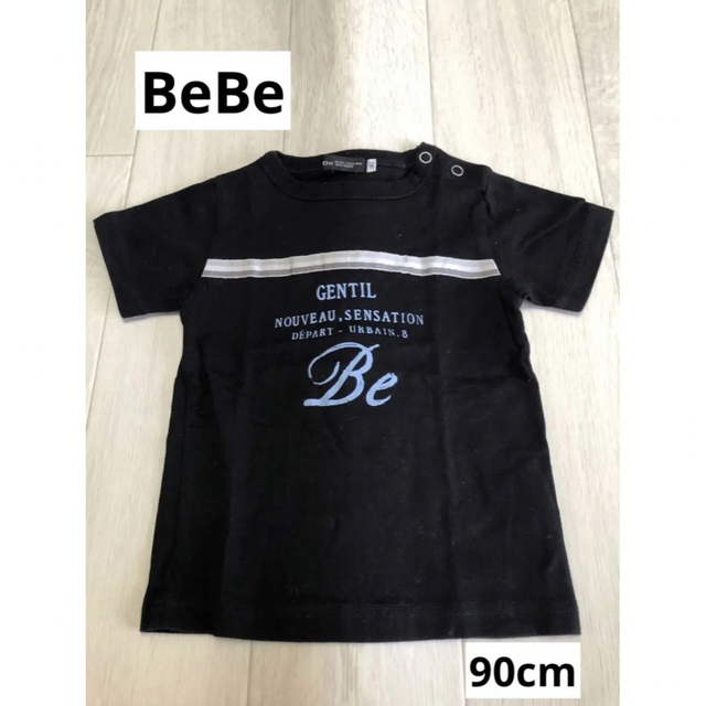 BeBe(ベベ)の【なかなかいいです】BeBe べべ 90cm 夏物 半袖 tシャツ キッズ/ベビー/マタニティのキッズ服男の子用(90cm~)(Tシャツ/カットソー)の商品写真