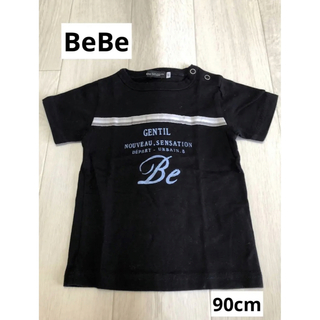 ベベ(BeBe)の【なかなかいいです】BeBe べべ 90cm 夏物 半袖 tシャツ(Tシャツ/カットソー)