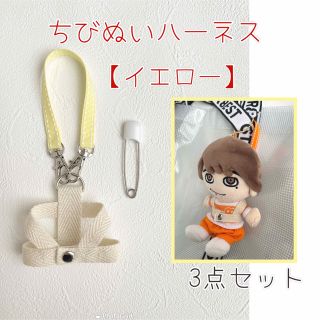 ジャニーズ(Johnny's) 鞄 アイドルグッズの通販 100点以上