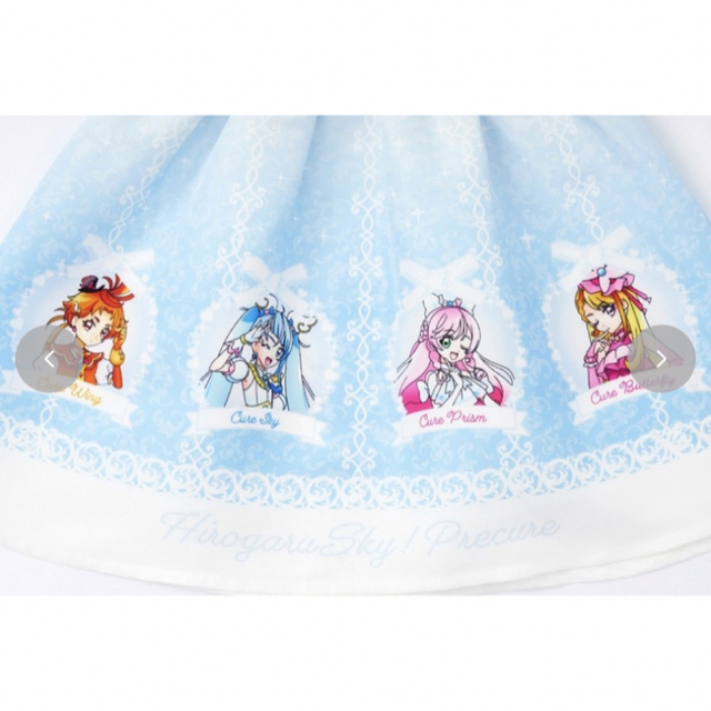 【新品未着用タグ付き】ひろがるスカイ！プリキュア　キッズワンピース　100 キッズ/ベビー/マタニティのキッズ服女の子用(90cm~)(ワンピース)の商品写真