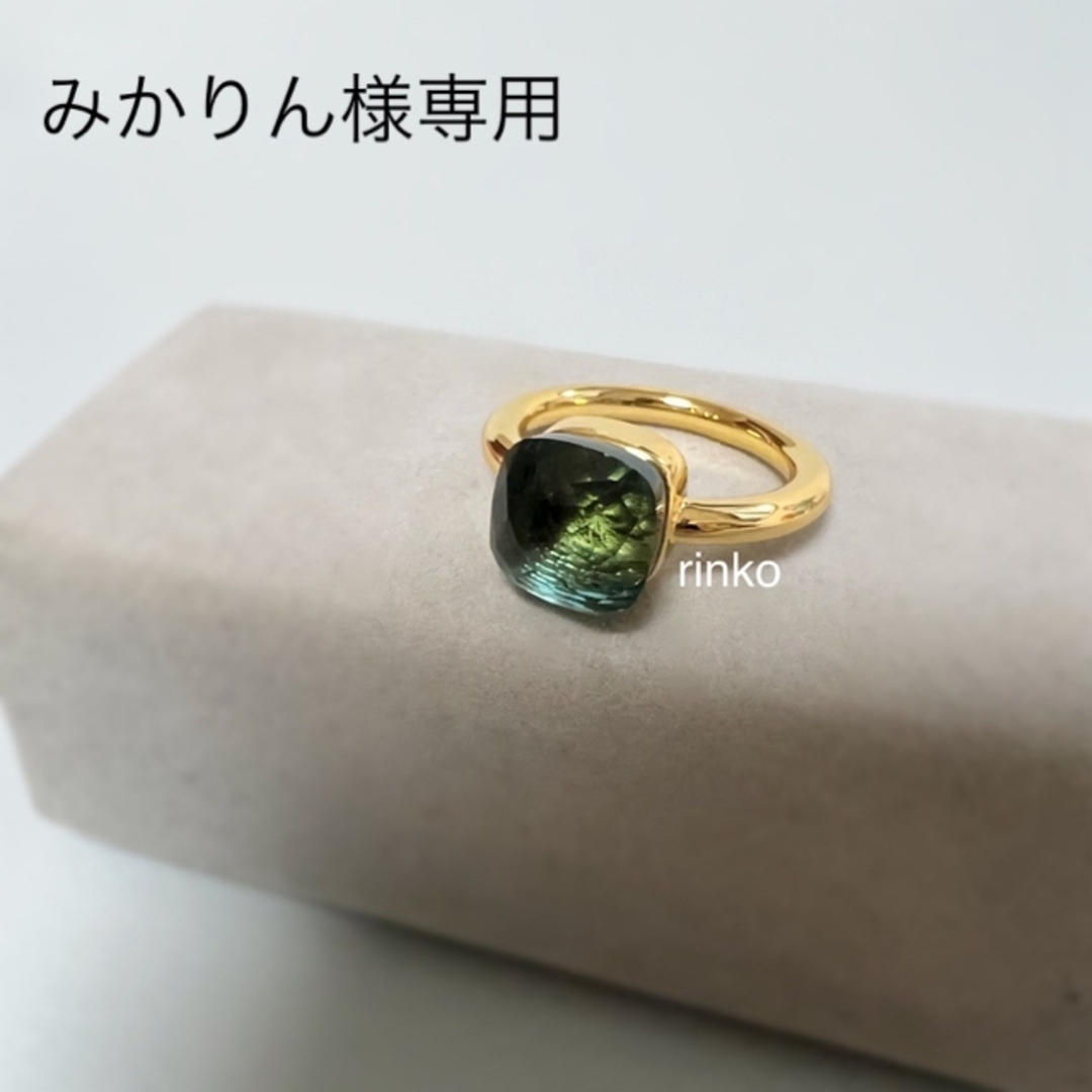 みかりん様専用ページ ヌードストーンリング YG x ブラックブルーの