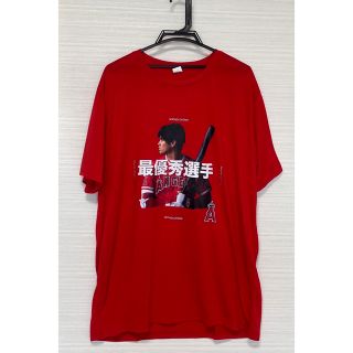 メジャーリーグベースボール(MLB)の大谷翔平　エンゼルス　MVP記念Tシャツ　ティシャツ　来場者限定(記念品/関連グッズ)