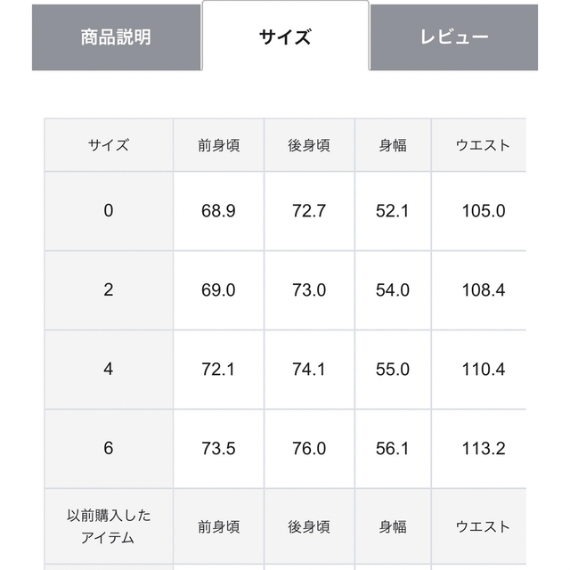 ICB(アイシービー)のICB ライトマットサテンMA-1  新品 レディースのジャケット/アウター(その他)の商品写真