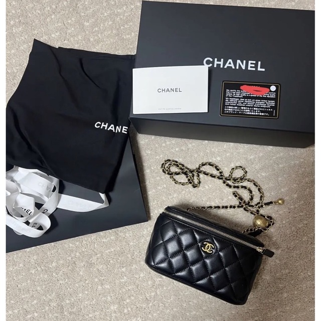 CHANEL シャネル  バニティバッグ　チェーンショルダー　チェーンボール