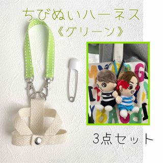 ジャニーズ(Johnny's) 鞄 アイドルグッズの通販 100点以上