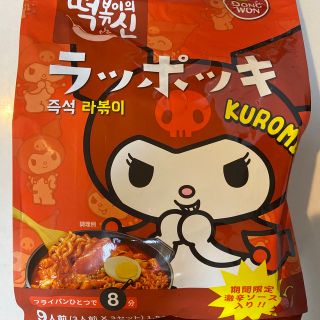 コストコ(コストコ)のラッポッキ　3人前(インスタント食品)