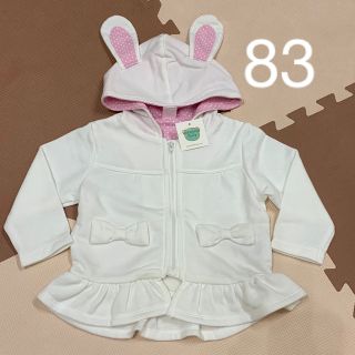 マザウェイズ(motherways)の新品★マザウェイズ★パーカー★83★春★女の子(その他)