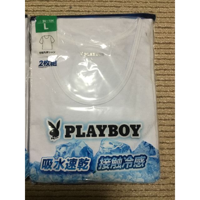 PLAYBOY(プレイボーイ)の【新品】　4枚　半袖　L　白　インナー　メンズ メンズのトップス(Tシャツ/カットソー(半袖/袖なし))の商品写真