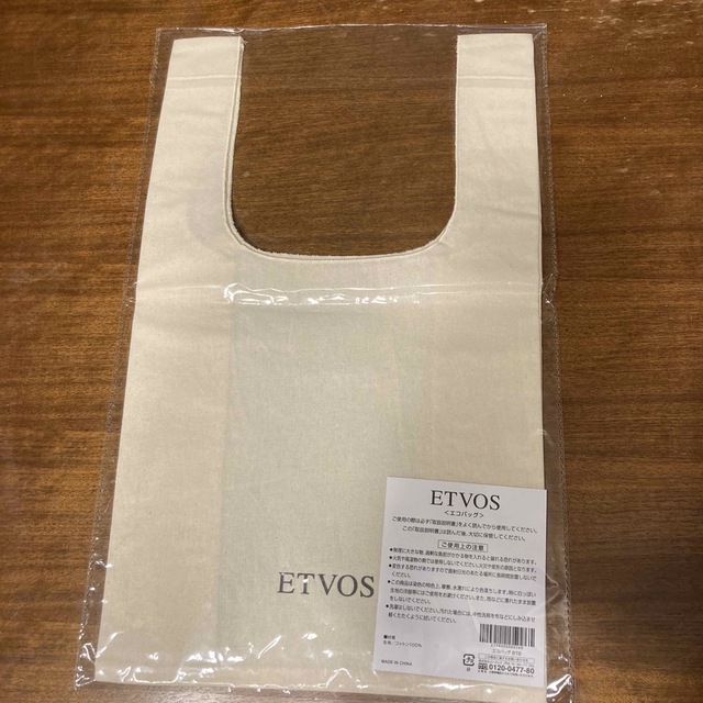 ETVOS(エトヴォス)のetvos エコバッグ　ノベルティ レディースのバッグ(エコバッグ)の商品写真