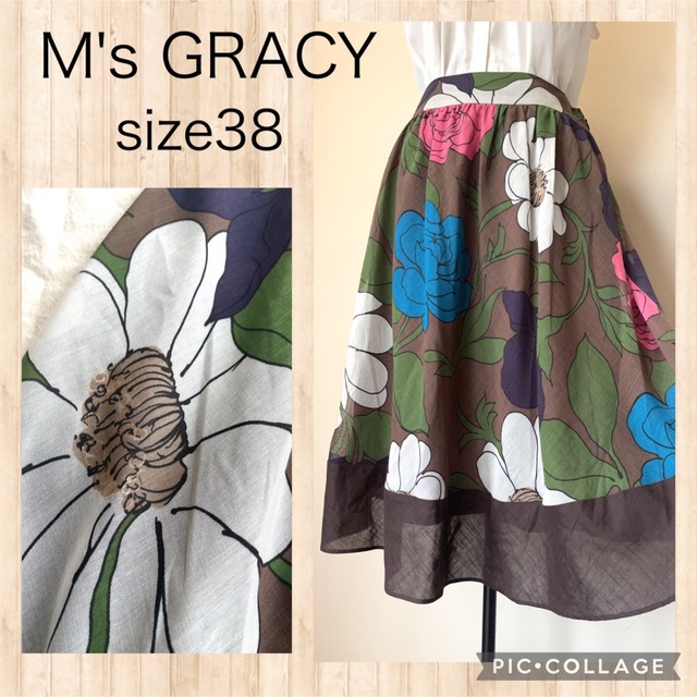 M'S GRACY(エムズグレイシー)のM's GRACY 花柄　薄手　ブラウン　コットンひざ丈スカート　春夏　上品　M レディースのスカート(ひざ丈スカート)の商品写真