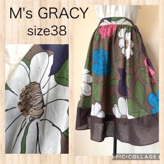 エムズグレイシー(M'S GRACY)のM's GRACY 花柄　薄手　ブラウン　コットンひざ丈スカート　春夏　上品　M(ひざ丈スカート)