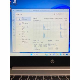 HP - ☆Win11正式対応 Corei3-8145U/RAM8GB/SSD128GBの通販 by