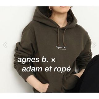 限定値下げ　agnès b.×arena　ロゴパーカ