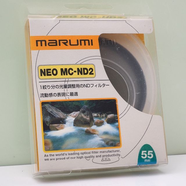 55mm MARUMI NEO MC-ND2 NDフィルター ND2 スマホ/家電/カメラのカメラ(フィルター)の商品写真