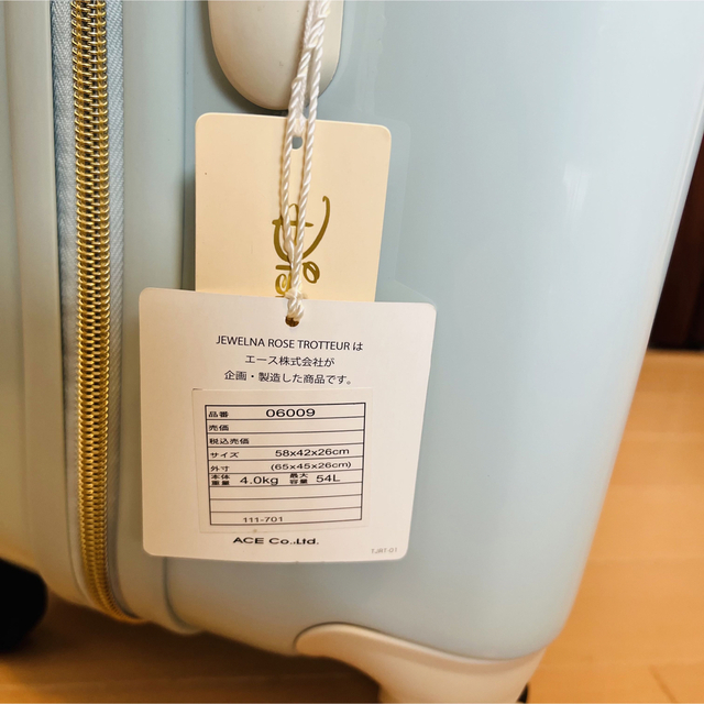 【新品タグ付き未使用品】ジュエルナローズ キャリーバッグ ディズニー アリエル